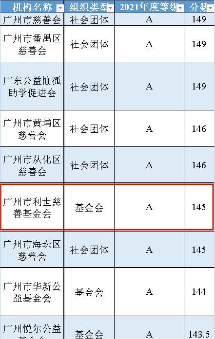 微信图片_20221229221706.jpg