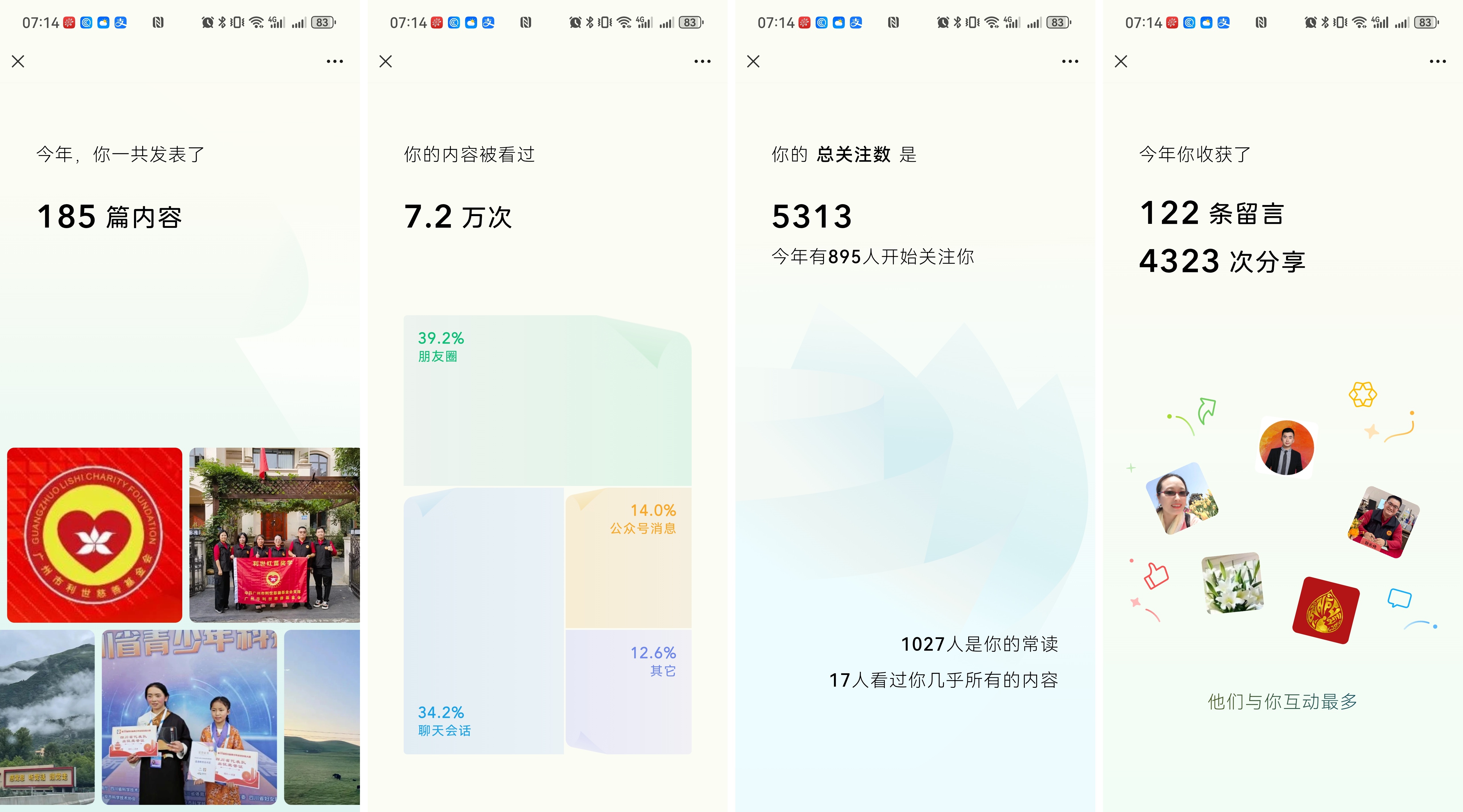 1755920057611782.jpg 未命名.jpg